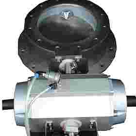 Vibrating dosing flap
