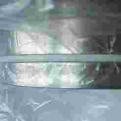 Clamping rings